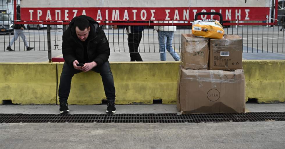 Κλειστό το λιμάνι της Σαντορίνης λόγω κατολισθήσεων από την έντονη κακοκαιρία